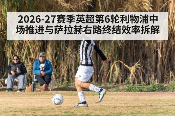 soccer winger shooting right wing